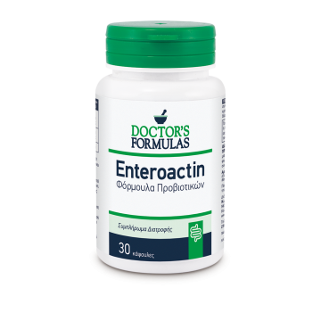 ENTEROACTIN ΦΟΡΜΟΥΛΑ ΠΡΟΒΙΟΤΙΚΩΝ DOCTOR'S FORMULAS 30caps ΠΡΟΒΙΟΤΙΚΑ